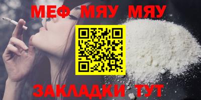 дистиллят марихуана Моздок