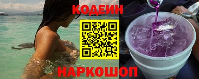 спиды Можайск