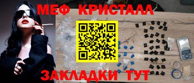 дистиллят марихуана Моздок