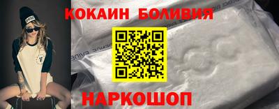 дистиллят марихуана Моздок