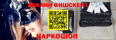 спиды Можайск