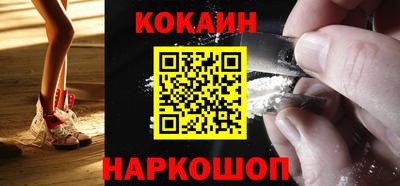 дистиллят марихуана Моздок