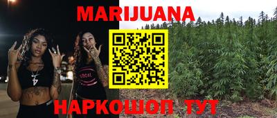 спиды Можайск