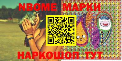 дистиллят марихуана Моздок