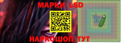 винт Пенза