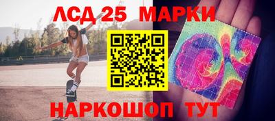 спиды Можайск