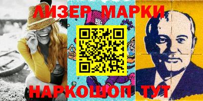 метамфетамин Можга