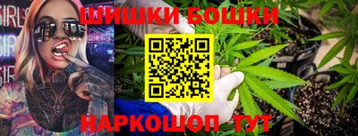 дистиллят марихуана Моздок