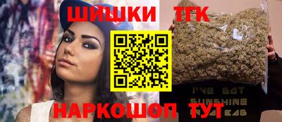 спиды Можайск