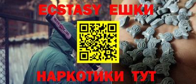 дистиллят марихуана Моздок