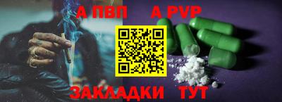 дистиллят марихуана Моздок