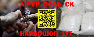 дистиллят марихуана Моздок