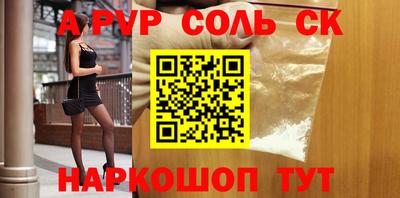 дистиллят марихуана Моздок