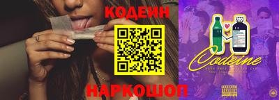 метамфетамин Можга