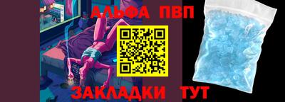 дистиллят марихуана Моздок