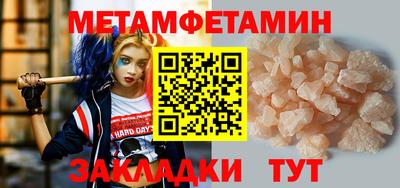 дистиллят марихуана Моздок
