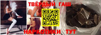 спиды Можайск