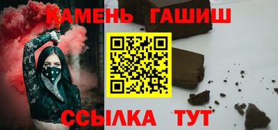спиды Можайск