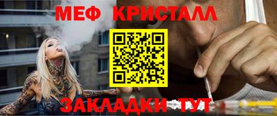 дистиллят марихуана Моздок
