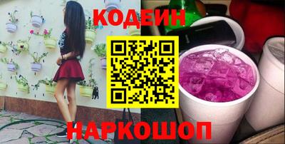 дистиллят марихуана Моздок
